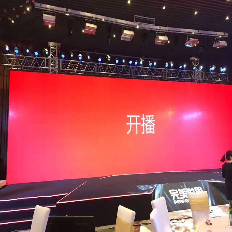 兴化P1.8室内全彩显示屏